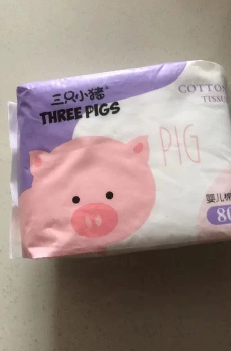 三只小猪棉柔巾