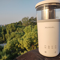北慕（BUMARL） 便携式热水杯使用初体验
