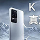 Redmi K50 两个月使用体验：K50 真滴行！