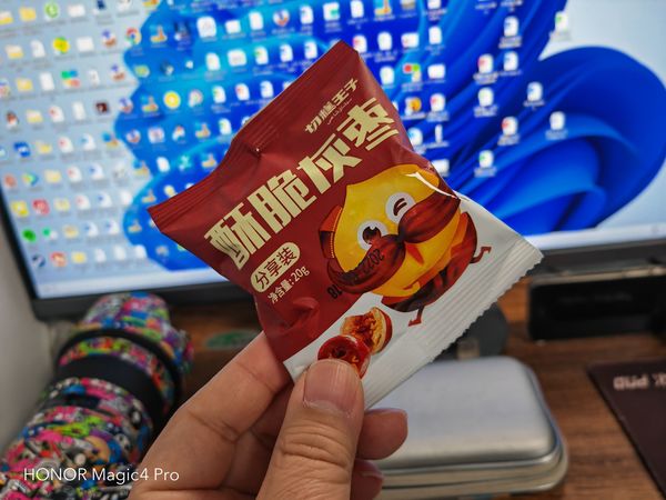 切糕王子酥脆灰枣包装精致携带方便干净卫生