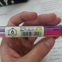 一只更比六只强 多色笔