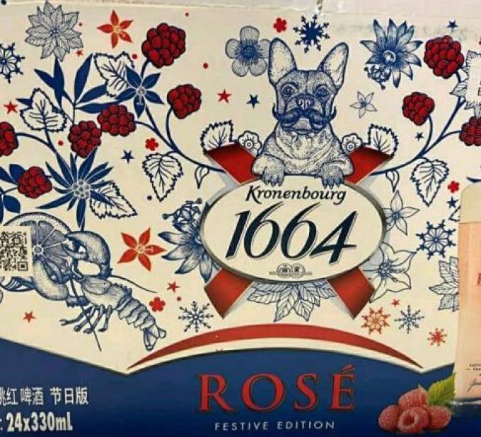 1664凯旋其他洋酒