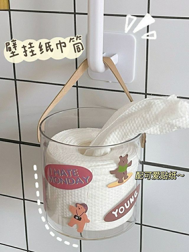 亚克力壁挂式纸巾盒 宿舍卫生间洗脸巾防水