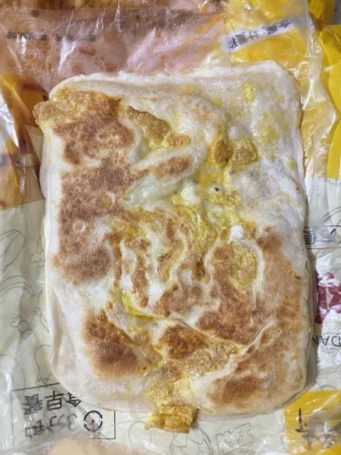 九岭夼其他面点