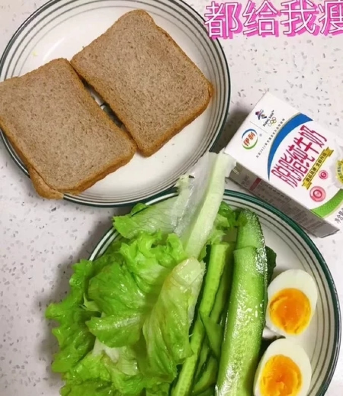 菜青虫饼干糕点