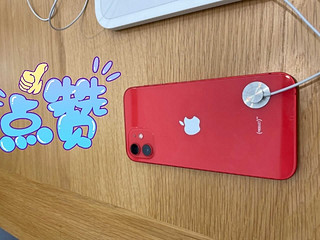 Apple iPhone 12 mini红色款，直男的最爱