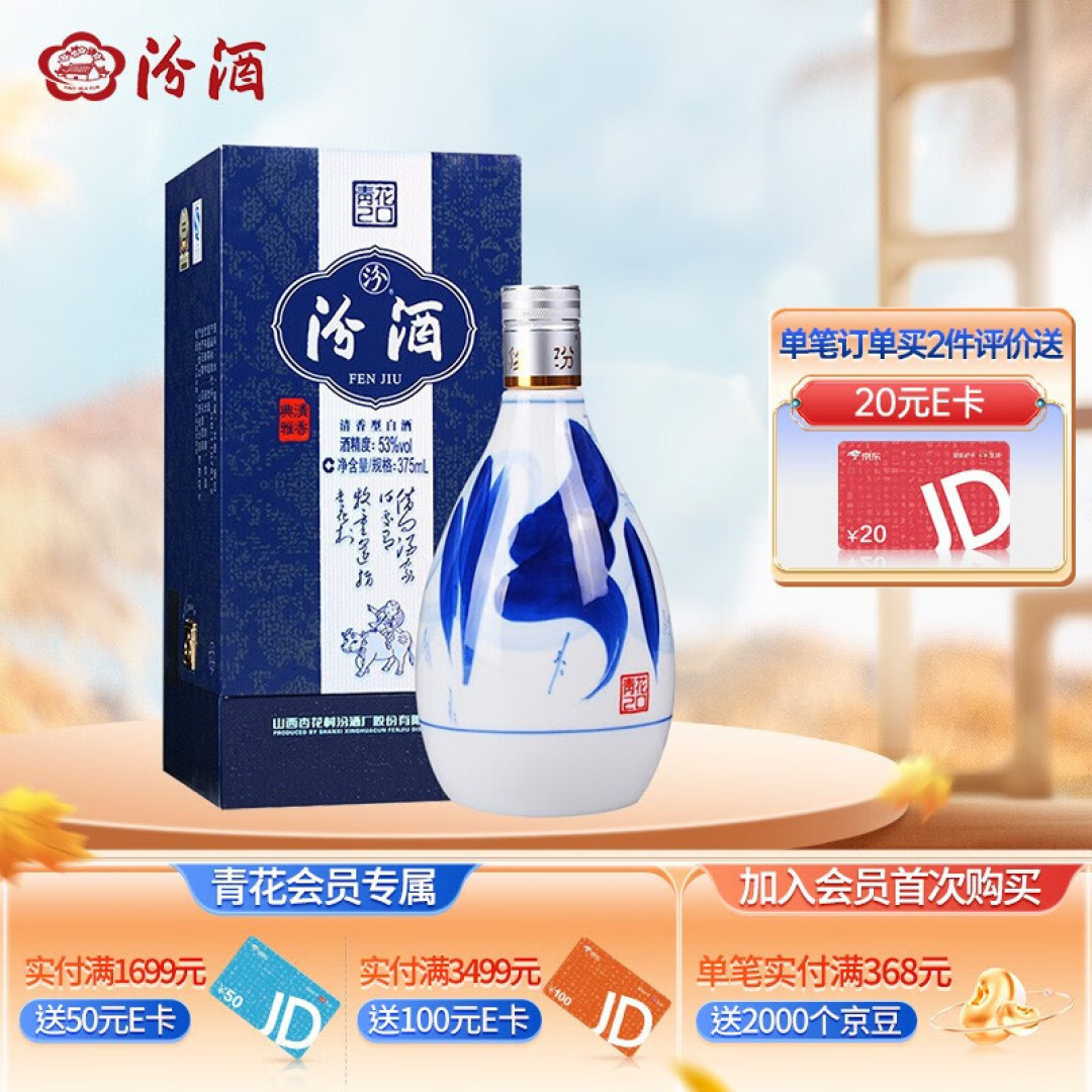 100斤粮食酿20斤白酒,这是在吹嘘吗?30年酿酒师给出了3大真相