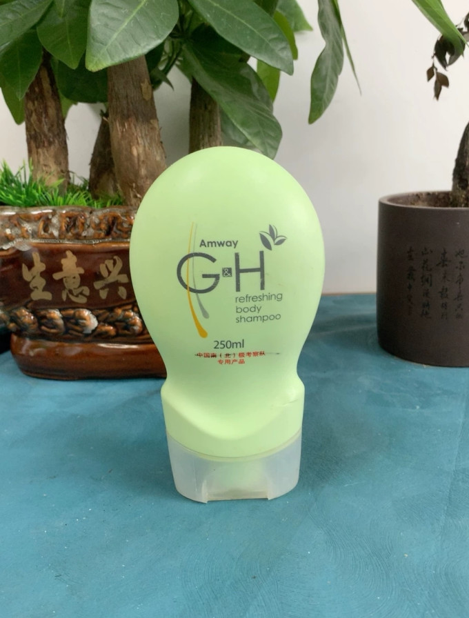 身体乳液