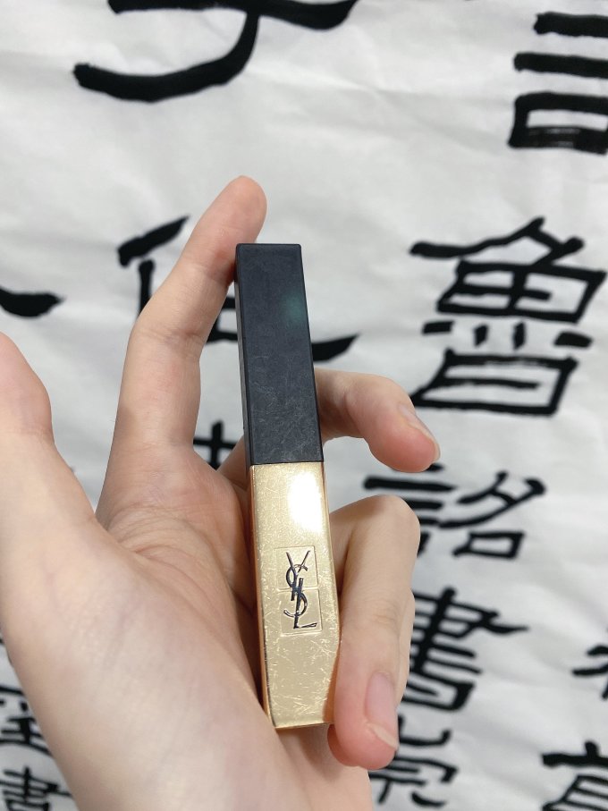 圣罗兰口红