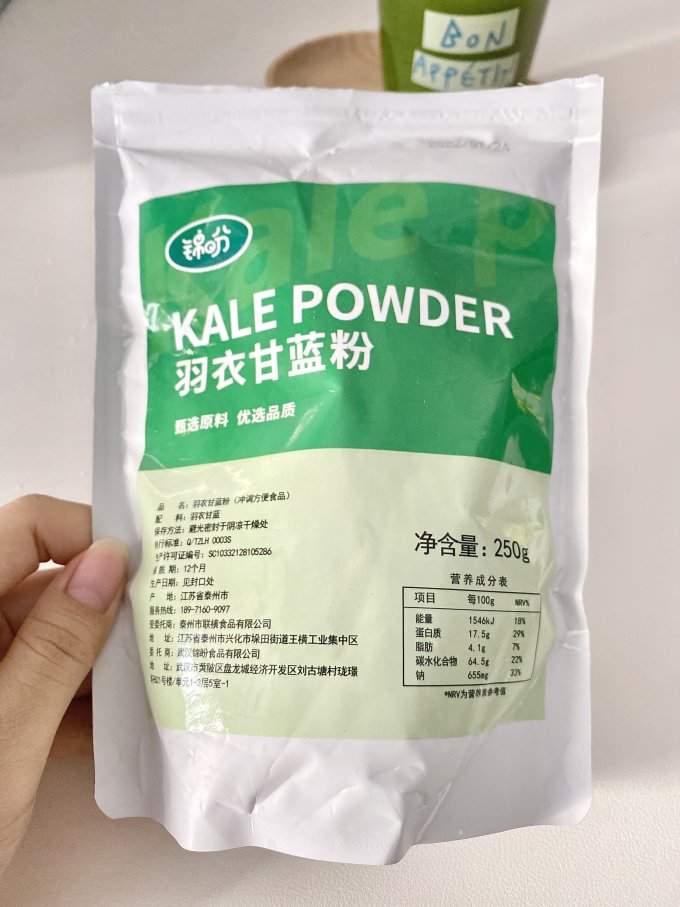 轻即其他冲饮