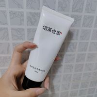 洗面奶这种日用品一定要选对！