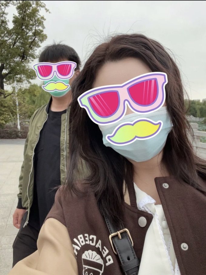 男外套