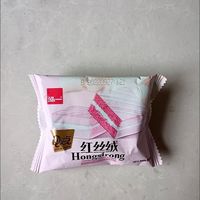 好吃不腻红丝绒蛋糕