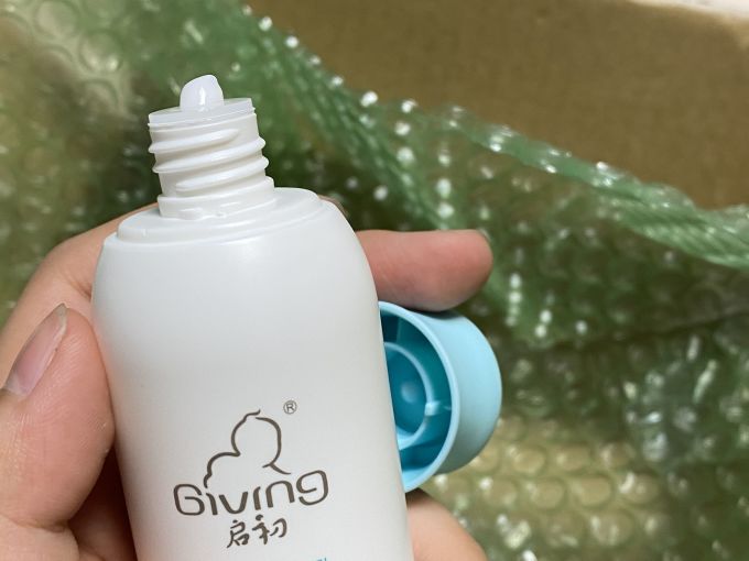 启初婴儿身体乳