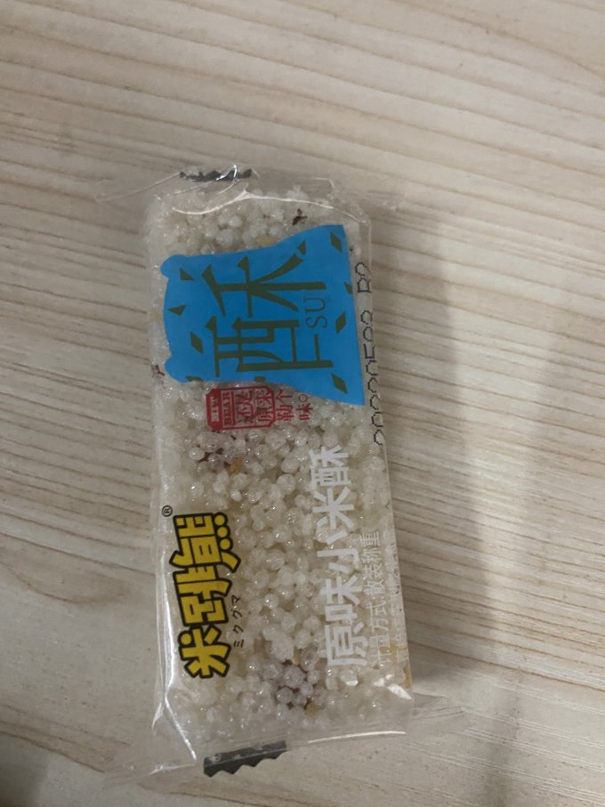 米跳熊其他休闲零食
