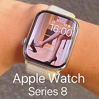 为什么花5899买了个apple watch s8？