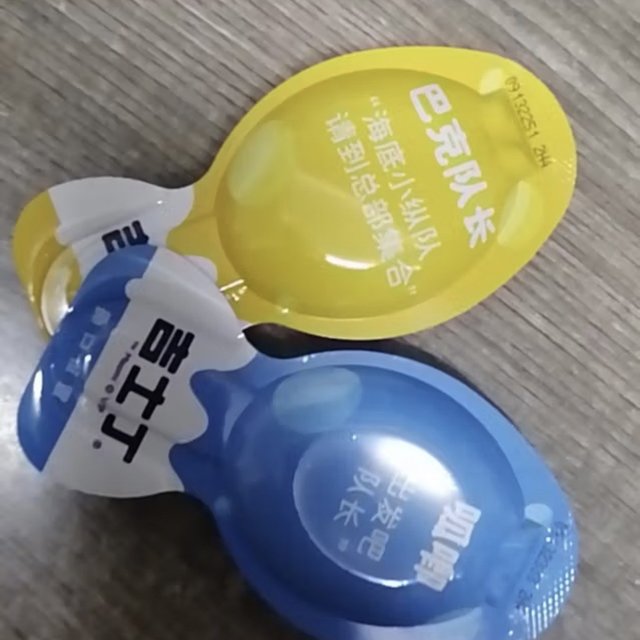 好吃的奶酪棒，大家看过来