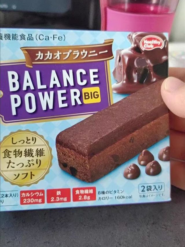 这种巧克力饼干你吃过吗