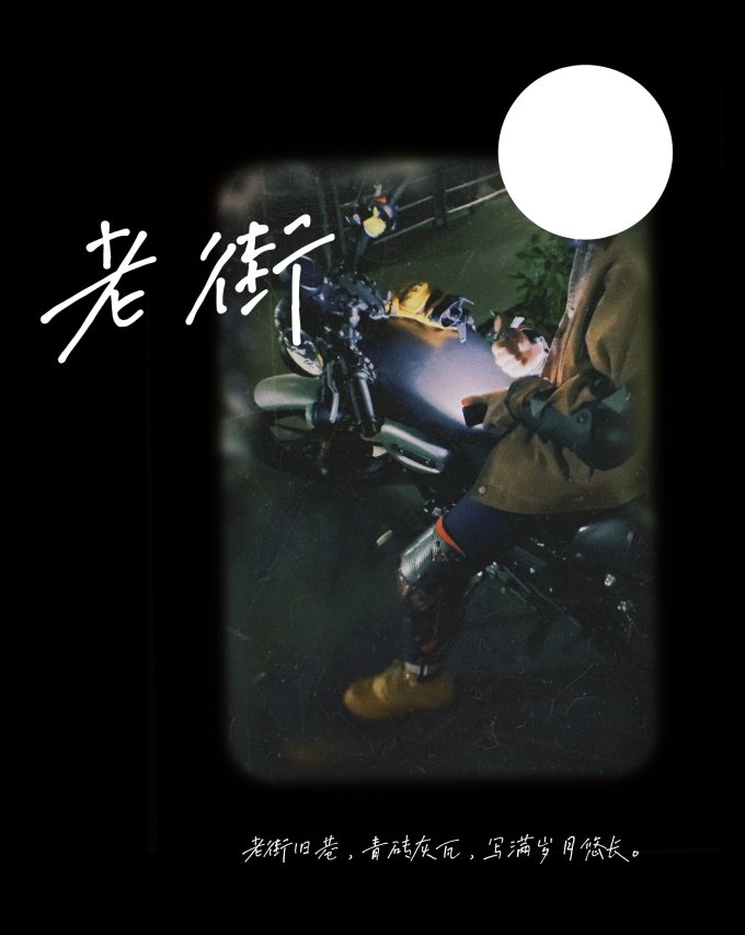 宗申摩托车整车