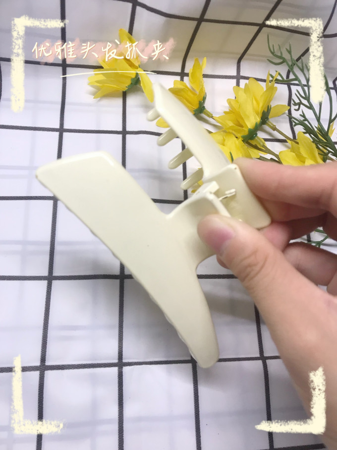 璞韵时尚饰品