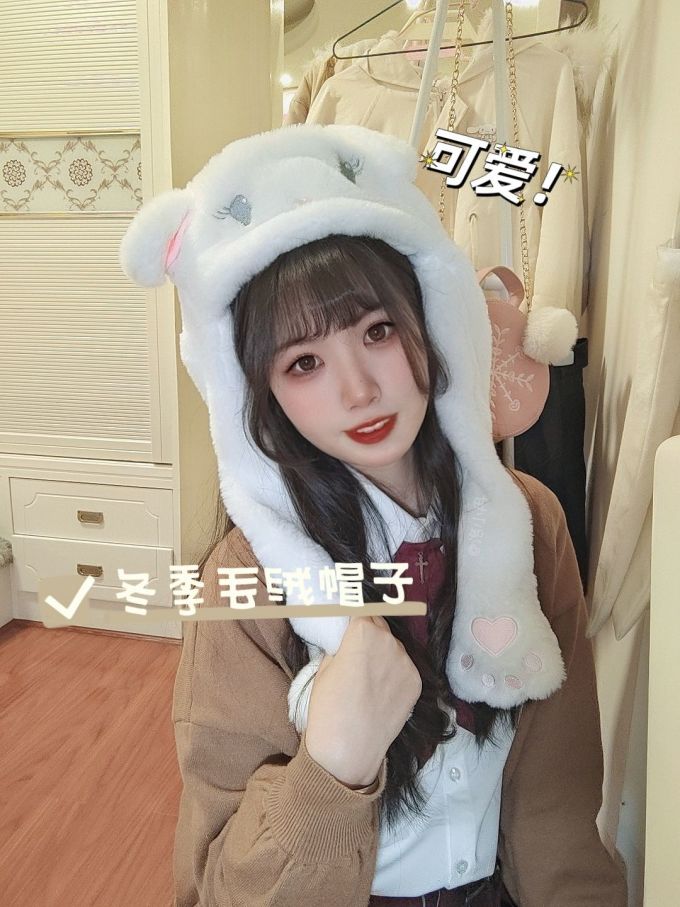 帽子