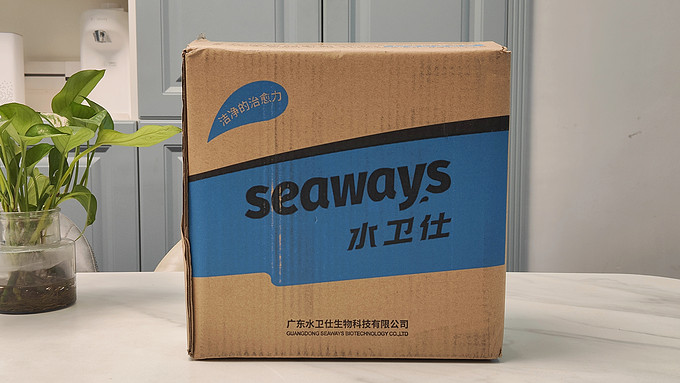 水卫士洗洁精