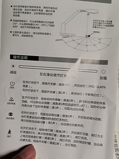 为了幼儿园的小朋友，实在是拼了