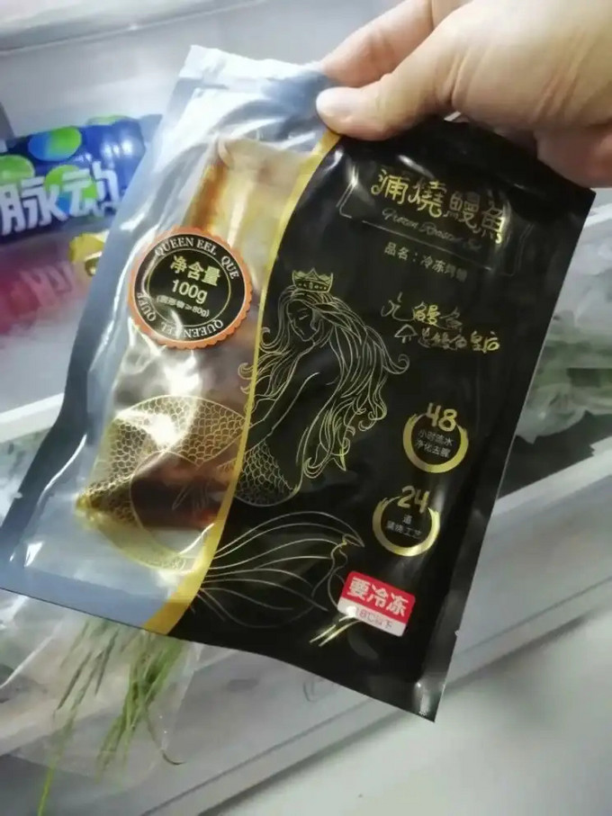 其他方便食品