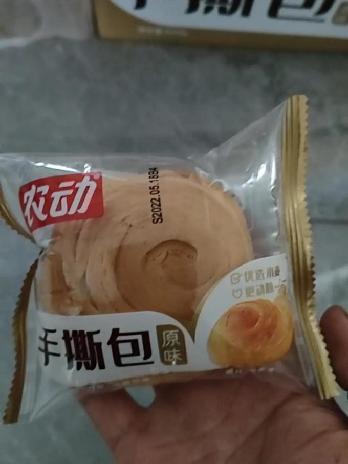 农动常温蛋糕