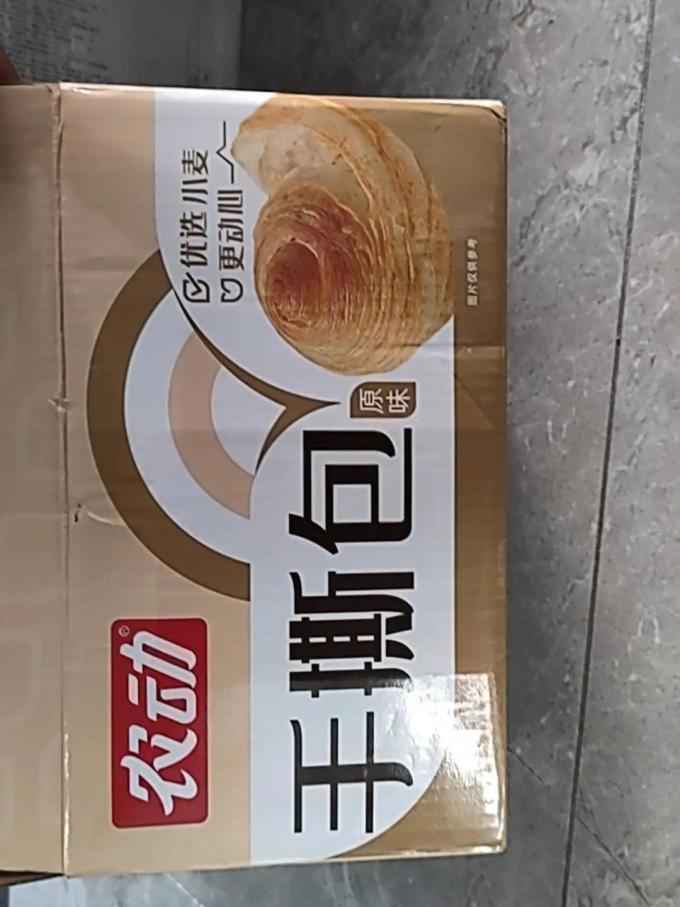 农动常温蛋糕