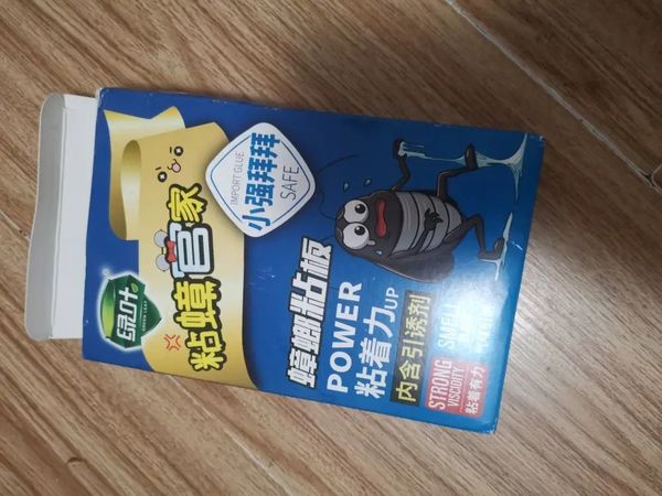 使用方便快捷，易操作。