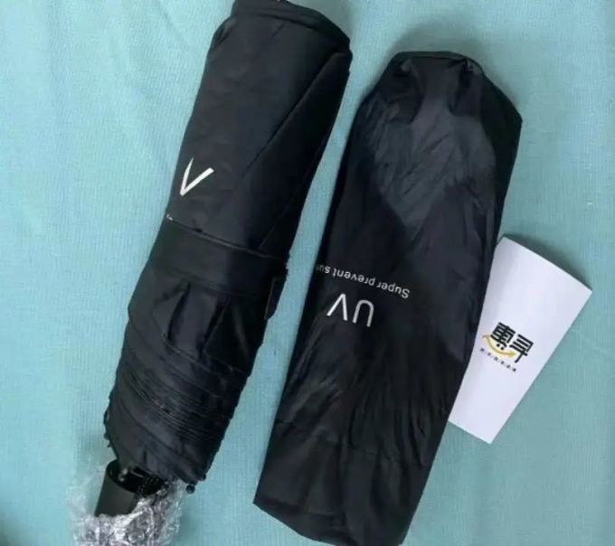 惠寻雨伞