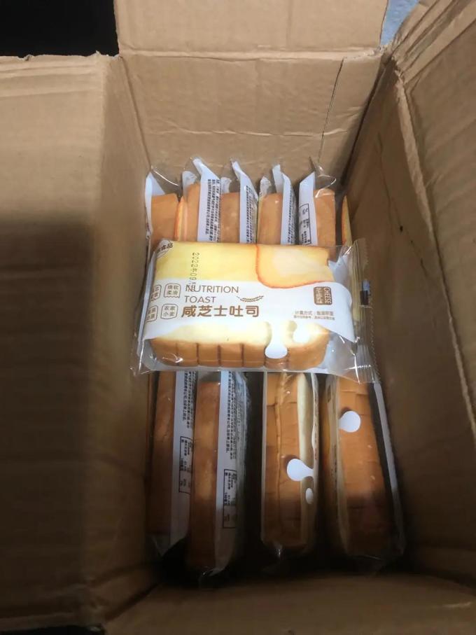 诺贝达常温蛋糕
