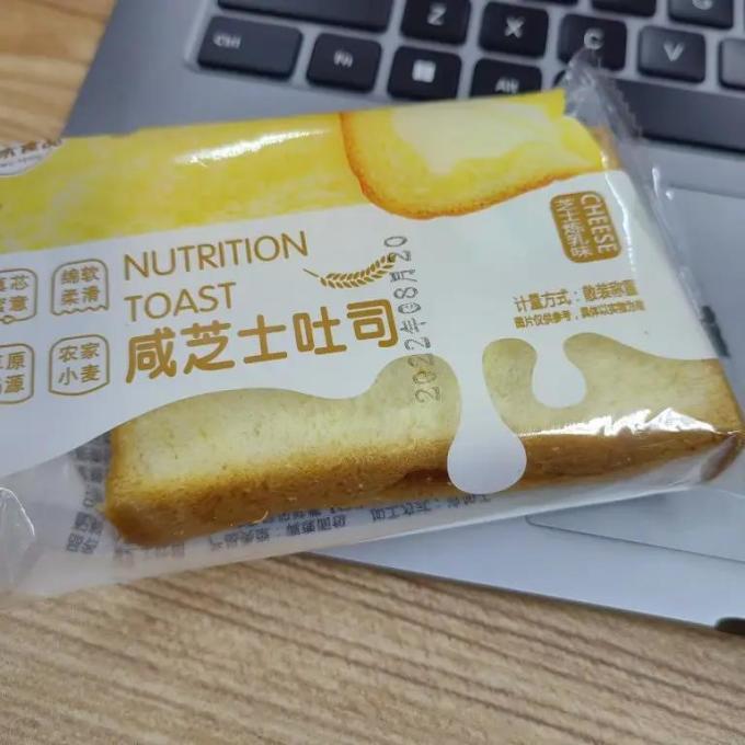 诺贝达常温蛋糕