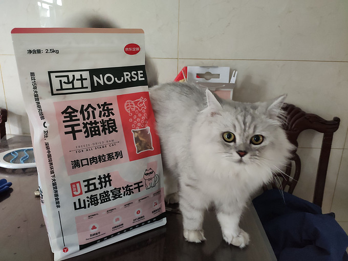 卫仕猫粮