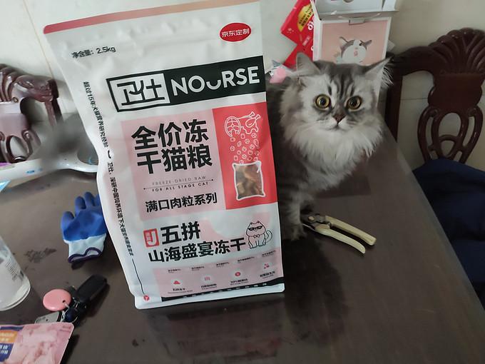 卫仕猫粮