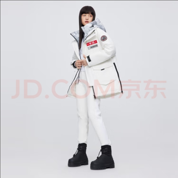 波司登男士羽绒服