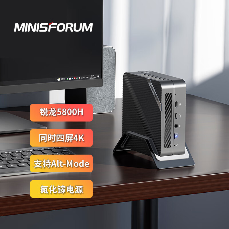 搭AMD锐龙标压处理器：MINISFORUM UM580 准系统上架预售