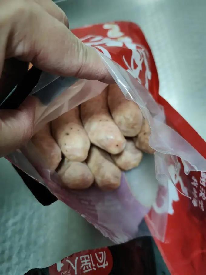农谣人腊肉腊肠