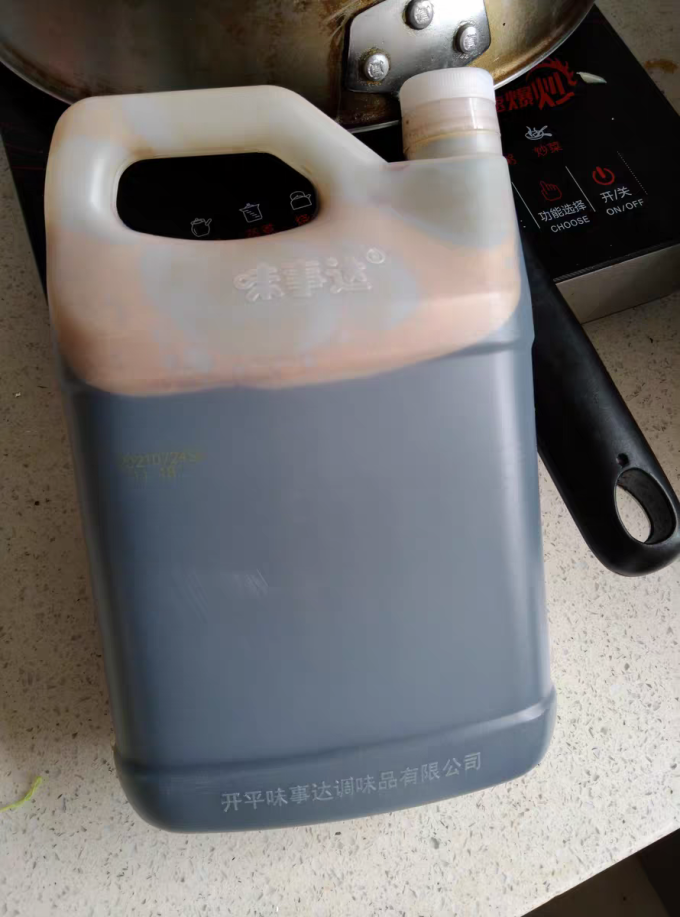 味事达酱油食醋