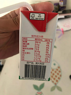 澳牧成长牛奶，真的是贵有贵的道理