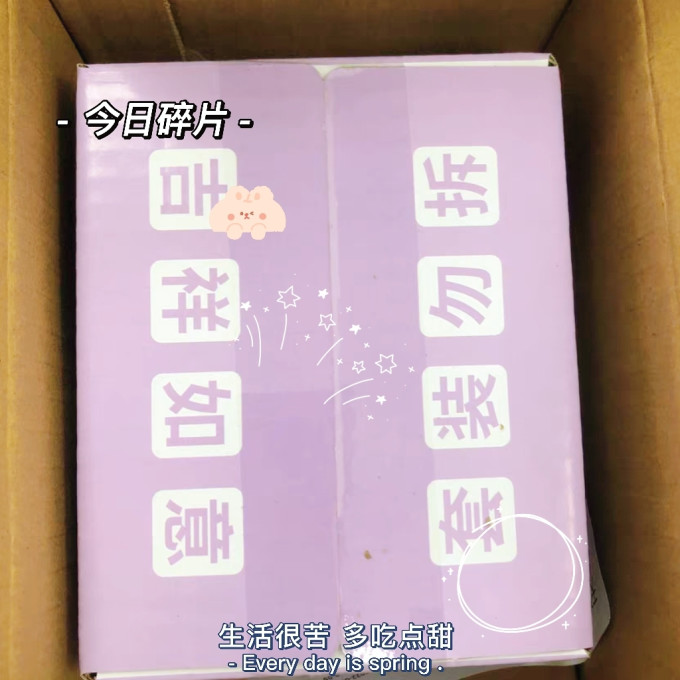面包