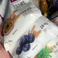 超级平价的嚼酸奶！！怎么可以这么好喝