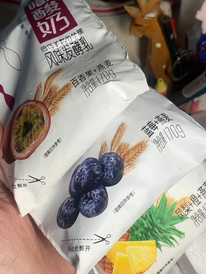 惠丰优牧低温酸奶