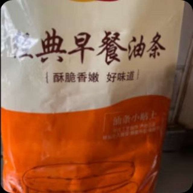 三全 经典香脆大油条 1000g