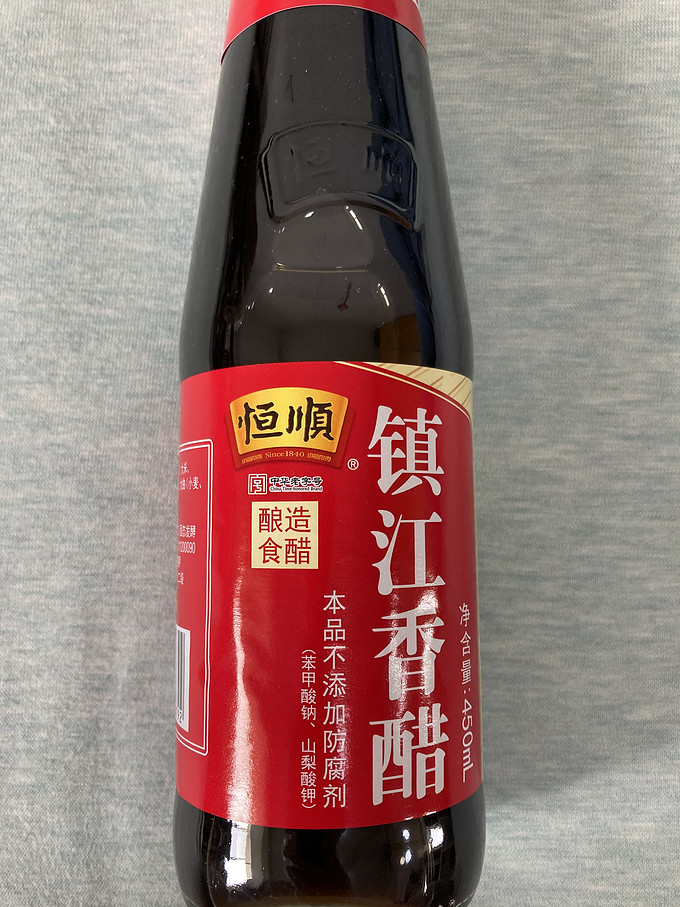 恒顺酱油食醋