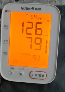 鱼跃血压计