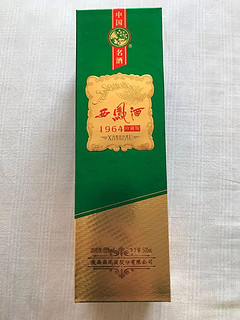 西凤酒质量好，物超所值，送礼佳品