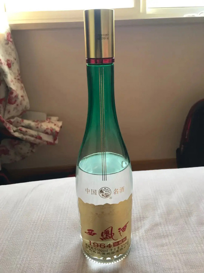 西凤酒白酒