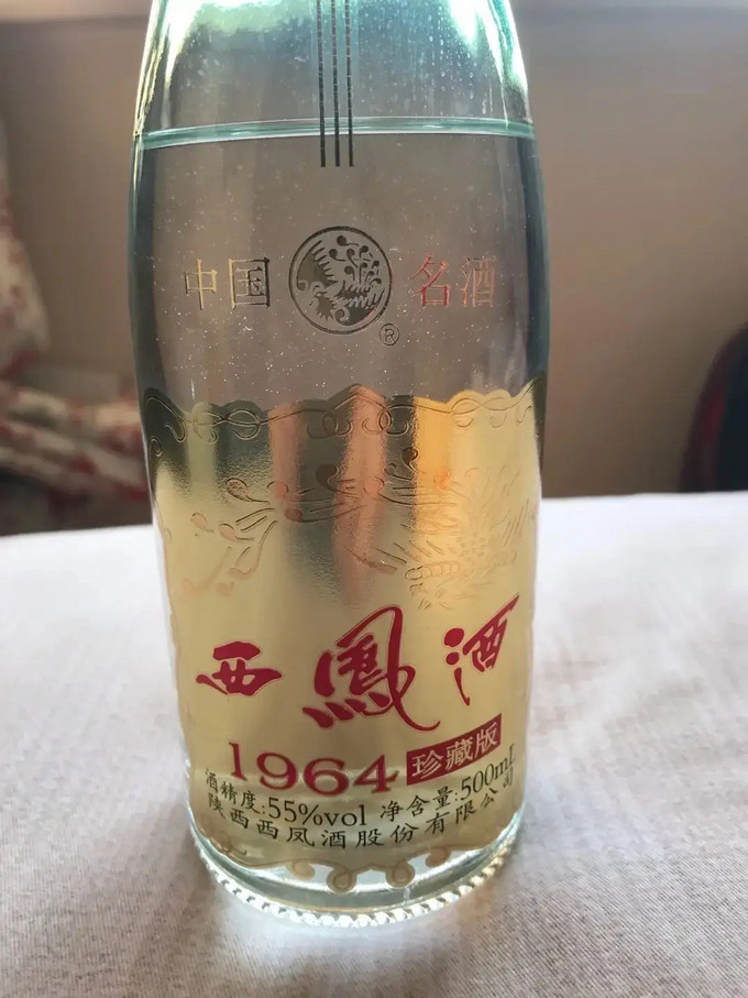 西凤酒白酒